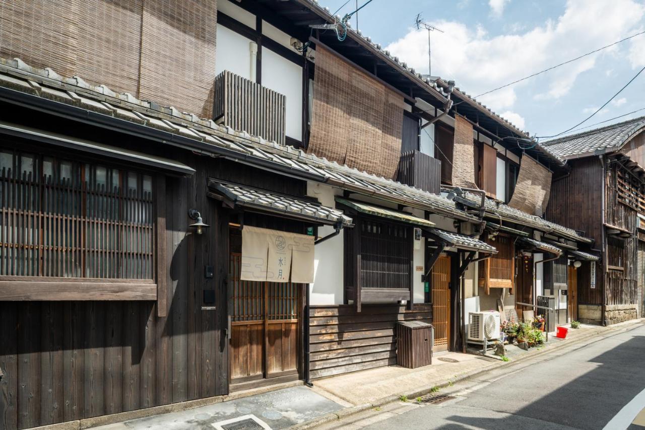 Suigetsu Machiya House Villa Kyoto Dış mekan fotoğraf