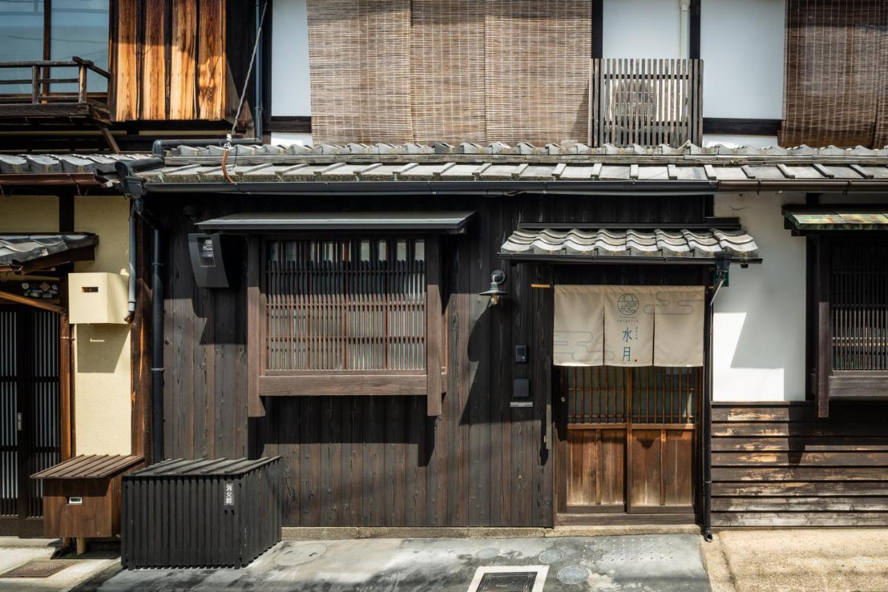 Suigetsu Machiya House Villa Kyoto Dış mekan fotoğraf