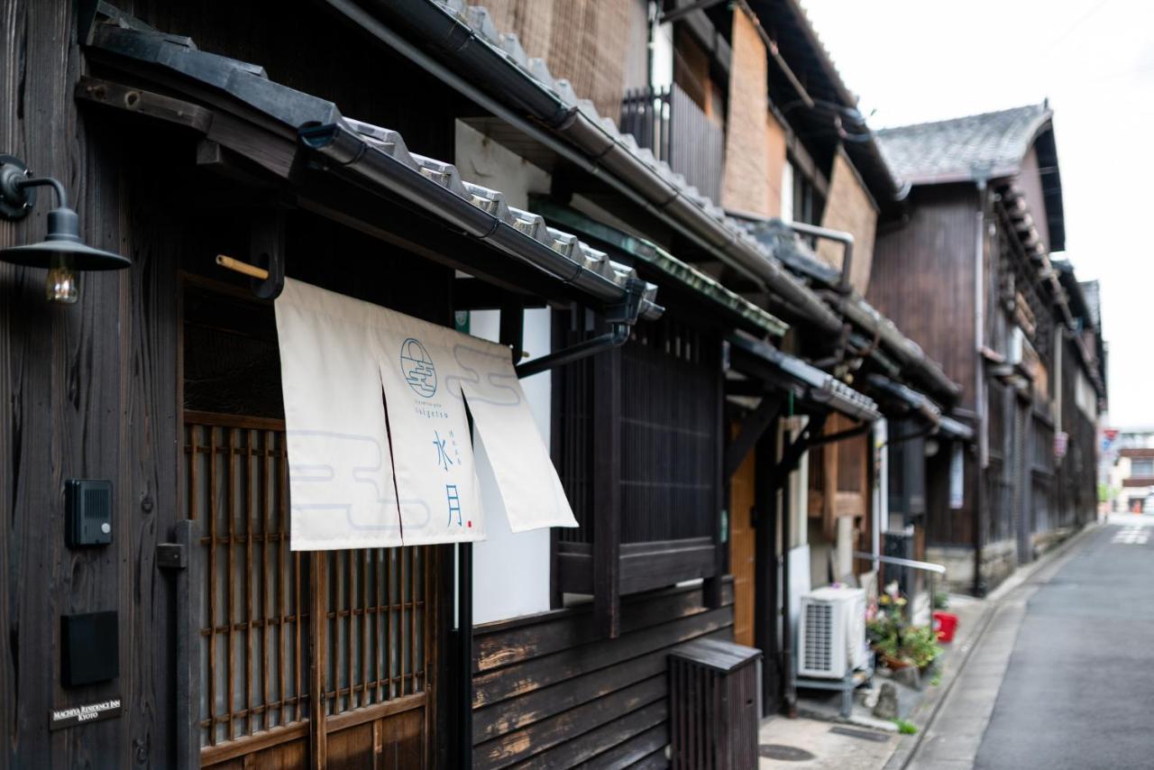 Suigetsu Machiya House Villa Kyoto Dış mekan fotoğraf
