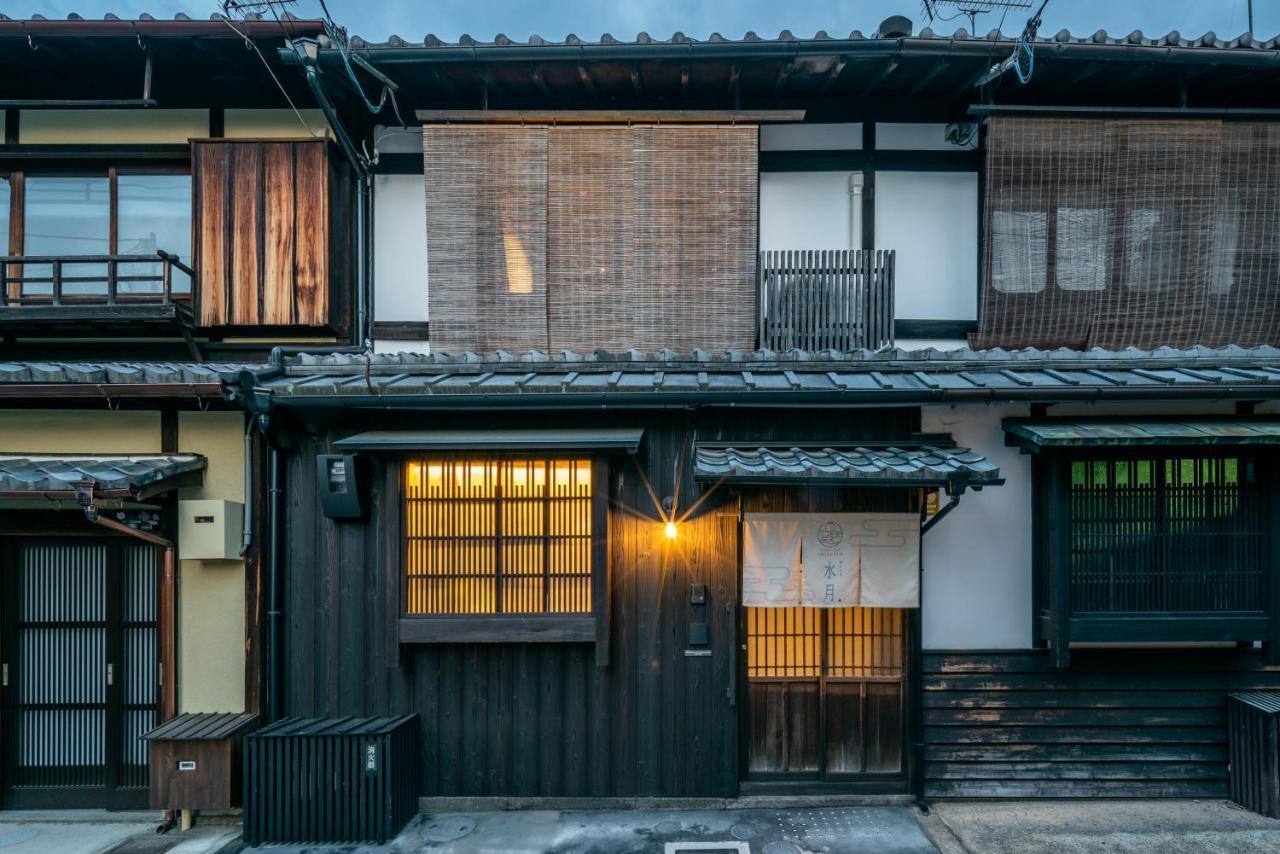 Suigetsu Machiya House Villa Kyoto Dış mekan fotoğraf