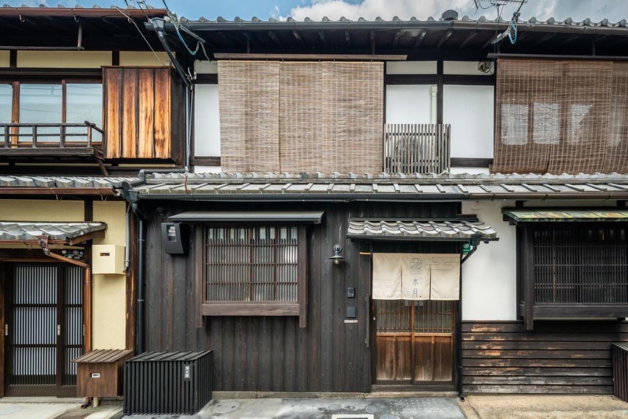 Suigetsu Machiya House Villa Kyoto Dış mekan fotoğraf
