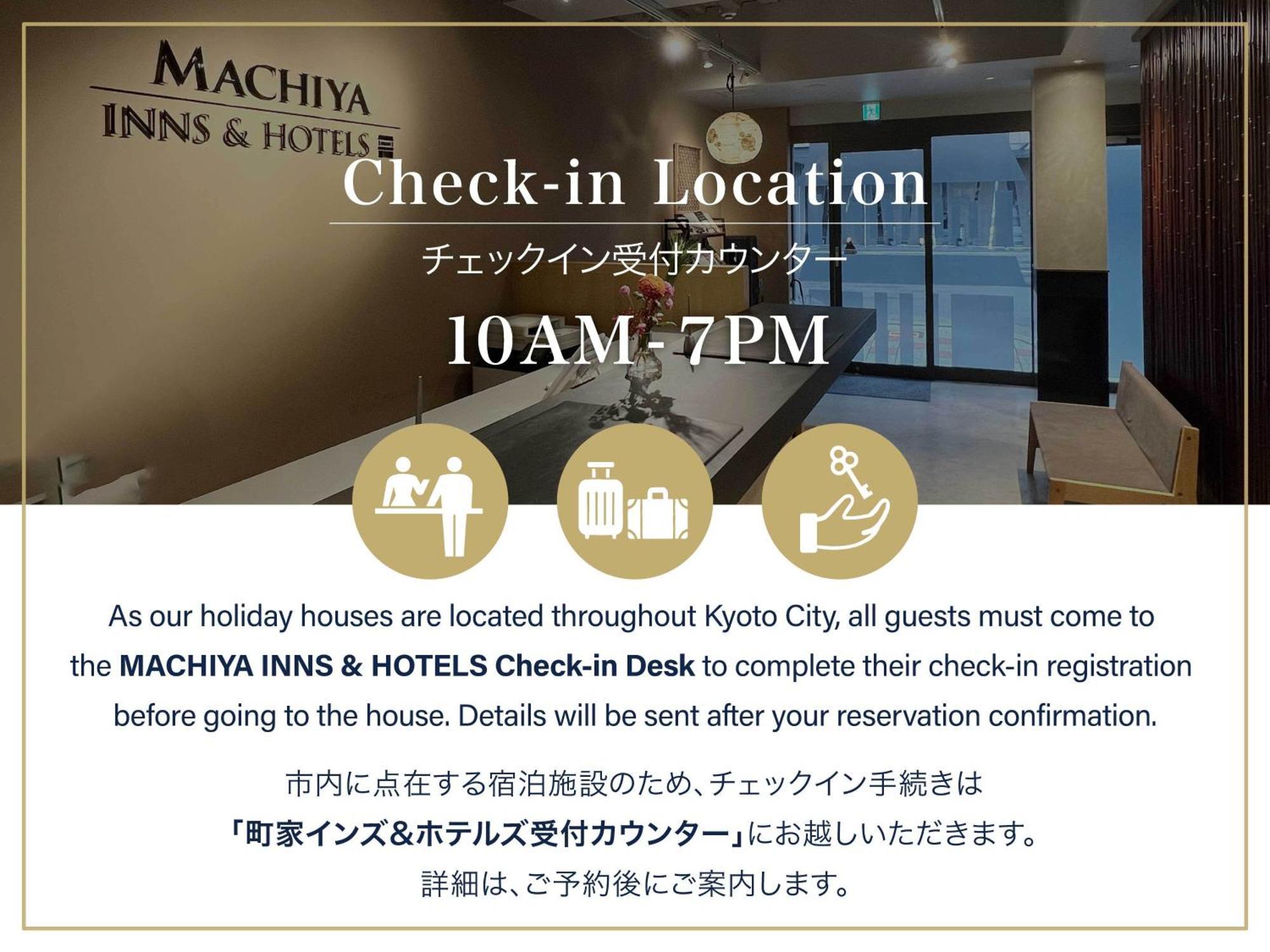 Suigetsu Machiya House Villa Kyoto Dış mekan fotoğraf